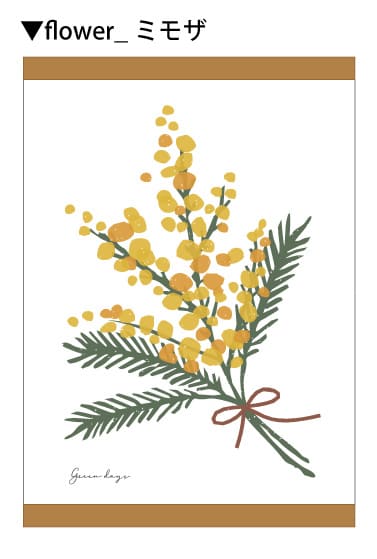 木枠タペストリー　お花　ミモザ